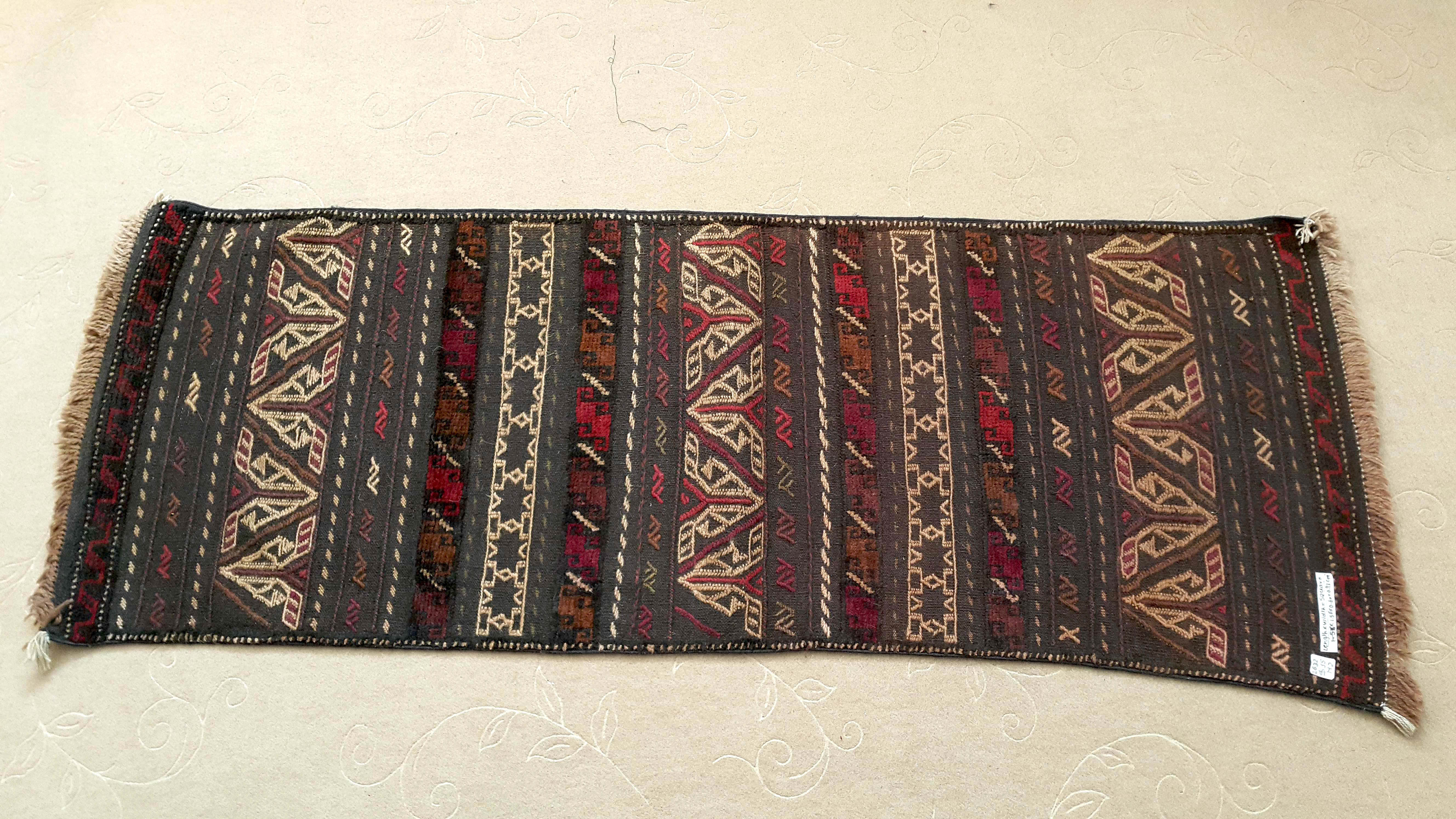 rug