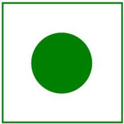 India Green Dot