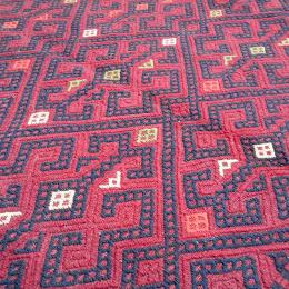 rug from Afghanistan